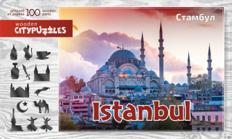Фотография Citypuzzles "Стамбул" [=city]