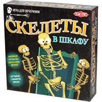 Фотография Скелеты в шкафу [=city]