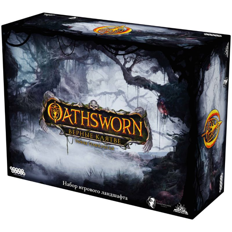 Фотография Oathsworn: Верные клятве. Тайны Темнолесья. Набор игрового ландшафта [=city]