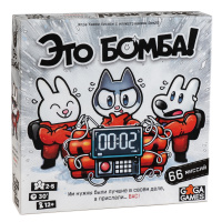 Фотография Это бомба! [=city]