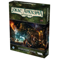 Фотография Ужас Аркхэма. Карточная игра: Затонувший город. Кампания [=city]