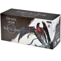 Фотография Войны Чёрной Розы: Возрождение. Печать огня [=city]