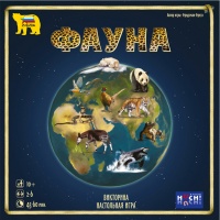 Фотография Фауна (производитель "Звезда") [=city]