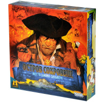 Фотография Остров сокровищ: Месть Джона Сильвера [=city]