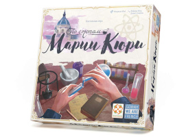 Фотография По стопам Марии Кюри [=city]