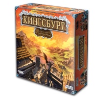Фотография Кингсбург [=city]