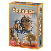 Фотография Воришки [=city]