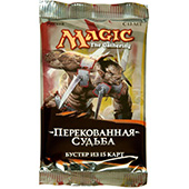 Фотография MTG. Бустер издания Перекованная Судьба (рус) [=city]